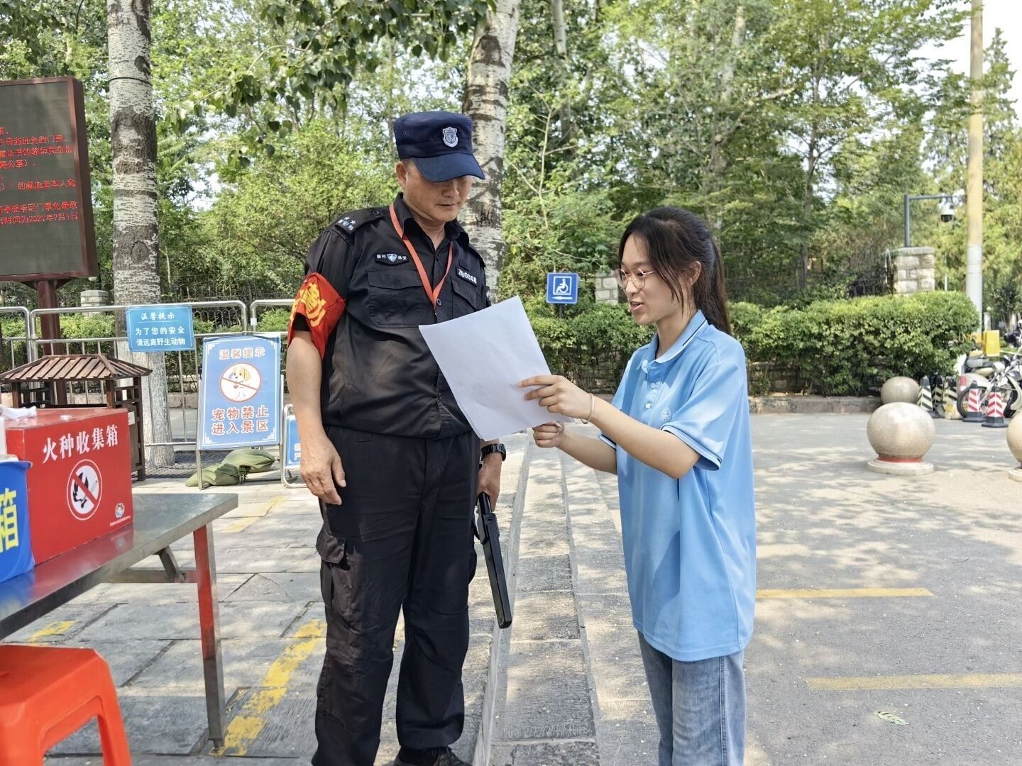 暑假“三下乡”社会实践|观非遗万象，析数理逻辑——偷拍视频
“数启非遗·智润课堂”实践队